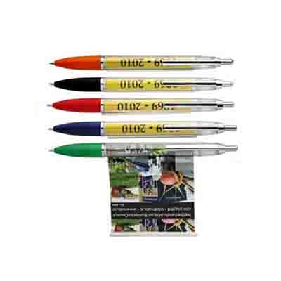 Personalised Banner Pens Online Australia