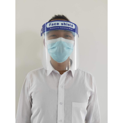 Get Face Protection Shields Online in Perth
