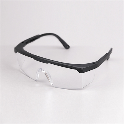 Order safety glasses online in Sydney, Australia